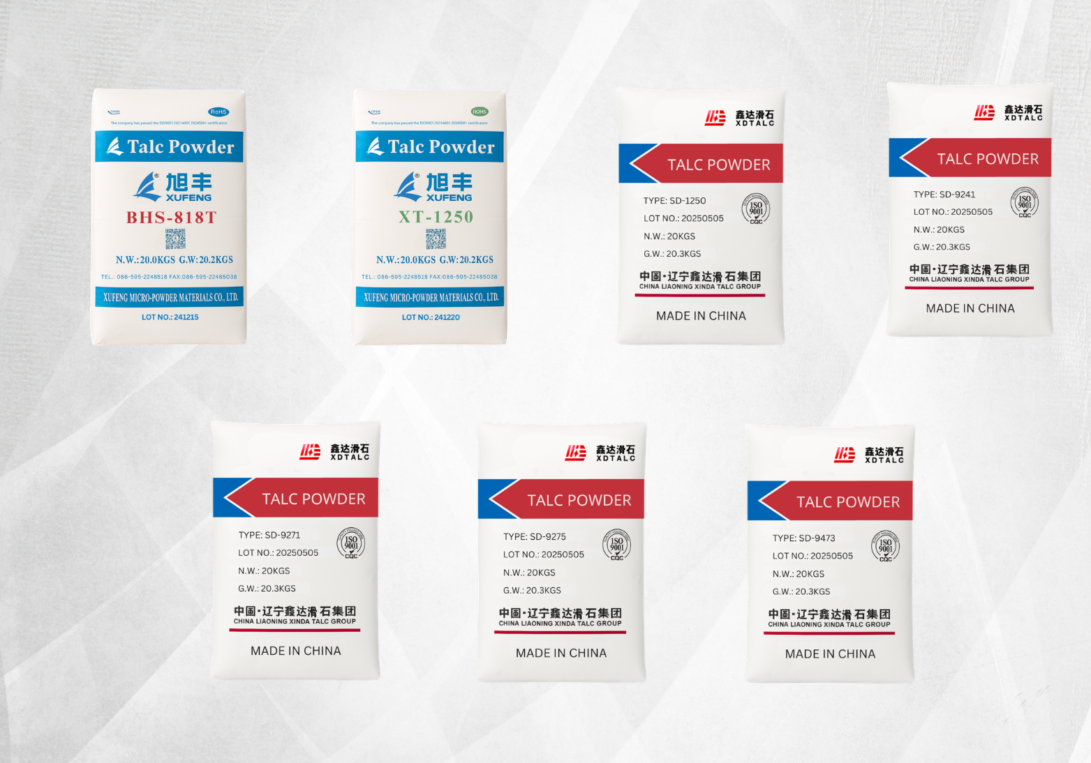 什么是滑石粉? 什么是滑石粉?